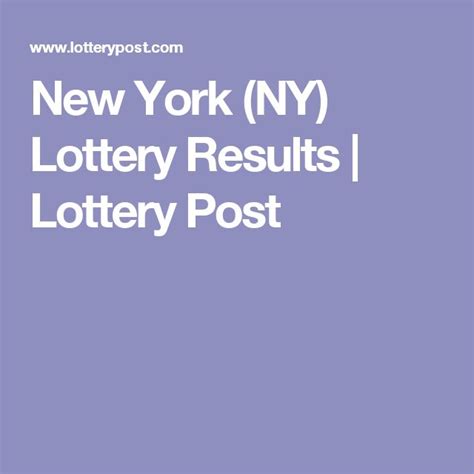 ny lottery results past lottery.